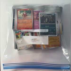 Japanese Bulk Pokemon Cards